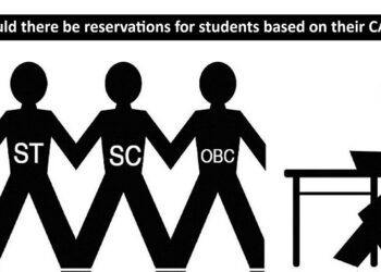 reservations for students
