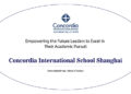 Concordia: Empowering the Future Leaders to Excel in Their Academic Pursuit