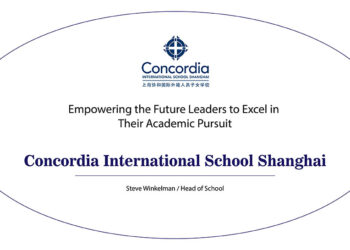 Concordia: Empowering the Future Leaders to Excel in Their Academic Pursuit