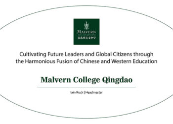 Iain Ruck | Headmaster | Malvern College Qingdao | The Education Insights