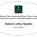 Iain Ruck | Headmaster | Malvern College Qingdao | The Education Insights