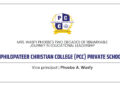 Mrs. Phoebe A. Wasfy | Vice Principal | Philopateer Christian College (PCC) Private College | The Education Insights