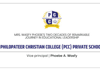 Mrs. Phoebe A. Wasfy | Vice Principal | Philopateer Christian College (PCC) Private College | The Education Insights
