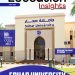 Hamdan Sulaiman Al Fazari | Vice Chancellor | Sohar University | The Education Insights