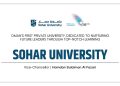 Hamdan Sulaiman Al Fazari | Vice Chancellor | Sohar University | The Education Insights