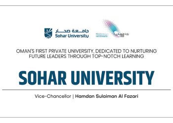 Hamdan Sulaiman Al Fazari | Vice Chancellor | Sohar University | The Education Insights