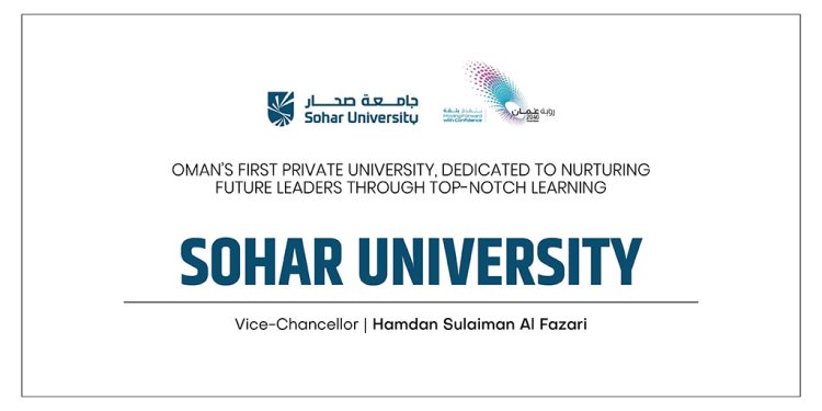 Hamdan Sulaiman Al Fazari | Vice Chancellor | Sohar University | The Education Insights