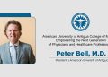 Peter Bell | President | American University of Antigua The Education Insights