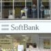 SoftBank Revives $10 Billion Loan Talks with a Consortium of Lenders